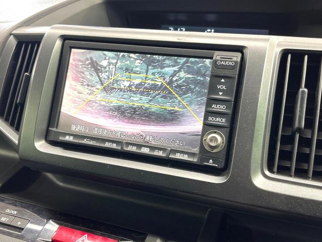 ステップワゴン Ｇ　ＨＩＤエディション　両側電動ドア　純正ＨＤＤナビ　バックカメラ　ＨＩＤヘッド　ビルトインＥＴＣ　オートライト　デュアルエアコン　ＣＤ　ＤＶＤ再生　地デジ（4枚目）