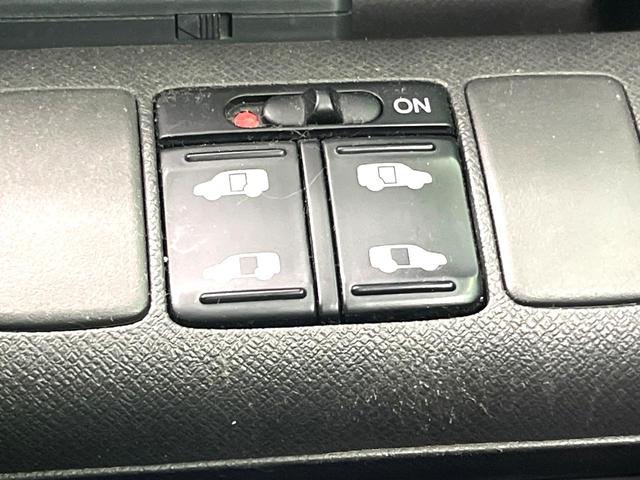 ステップワゴン Ｇ　ＨＩＤエディション　両側電動ドア　純正ＨＤＤナビ　バックカメラ　ＨＩＤヘッド　ビルトインＥＴＣ　オートライト　デュアルエアコン　ＣＤ　ＤＶＤ再生　地デジ（5枚目）