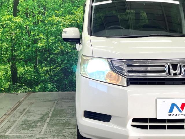 ステップワゴン Ｇ　ＨＩＤエディション　両側電動ドア　純正ＨＤＤナビ　バックカメラ　ＨＩＤヘッド　ビルトインＥＴＣ　オートライト　デュアルエアコン　ＣＤ　ＤＶＤ再生　地デジ（12枚目）