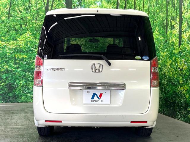 ステップワゴン Ｇ　ＨＩＤエディション　両側電動ドア　純正ＨＤＤナビ　バックカメラ　ＨＩＤヘッド　ビルトインＥＴＣ　オートライト　デュアルエアコン　ＣＤ　ＤＶＤ再生　地デジ（14枚目）