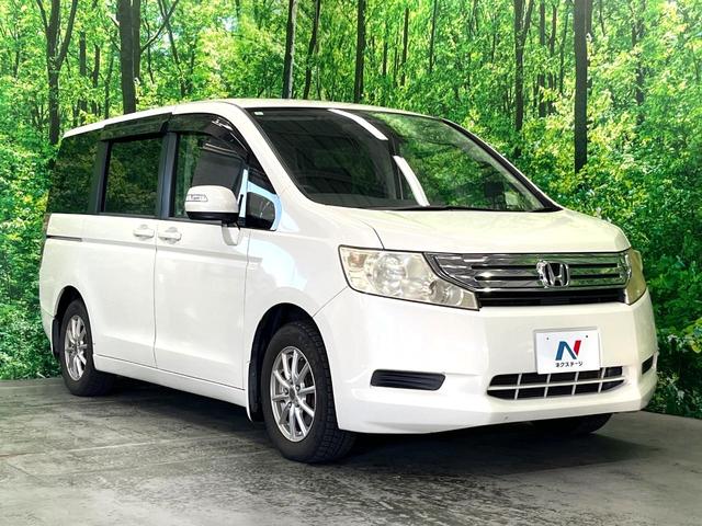 ステップワゴン Ｇ　ＨＩＤエディション　両側電動ドア　純正ＨＤＤナビ　バックカメラ　ＨＩＤヘッド　ビルトインＥＴＣ　オートライト　デュアルエアコン　ＣＤ　ＤＶＤ再生　地デジ（15枚目）