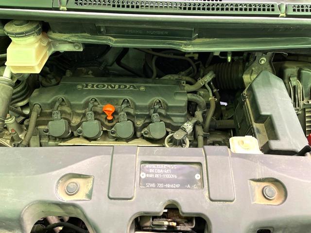 ステップワゴン Ｇ　ＨＩＤエディション　両側電動ドア　純正ＨＤＤナビ　バックカメラ　ＨＩＤヘッド　ビルトインＥＴＣ　オートライト　デュアルエアコン　ＣＤ　ＤＶＤ再生　地デジ（17枚目）