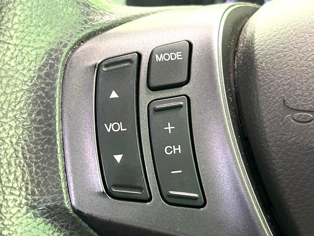 ステップワゴン Ｇ　ＨＩＤエディション　両側電動ドア　純正ＨＤＤナビ　バックカメラ　ＨＩＤヘッド　ビルトインＥＴＣ　オートライト　デュアルエアコン　ＣＤ　ＤＶＤ再生　地デジ（23枚目）