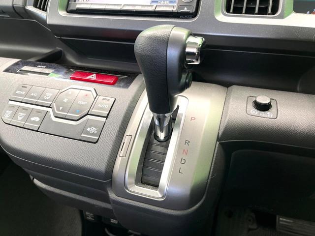 ステップワゴン Ｇ　ＨＩＤエディション　両側電動ドア　純正ＨＤＤナビ　バックカメラ　ＨＩＤヘッド　ビルトインＥＴＣ　オートライト　デュアルエアコン　ＣＤ　ＤＶＤ再生　地デジ（24枚目）