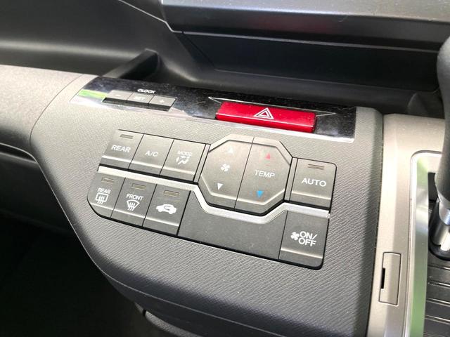 ステップワゴン Ｇ　ＨＩＤエディション　両側電動ドア　純正ＨＤＤナビ　バックカメラ　ＨＩＤヘッド　ビルトインＥＴＣ　オートライト　デュアルエアコン　ＣＤ　ＤＶＤ再生　地デジ（25枚目）