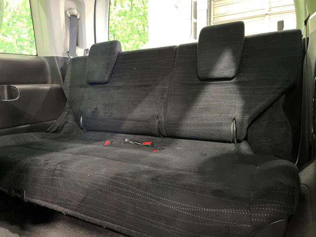 ステップワゴン Ｇ　ＨＩＤエディション　両側電動ドア　純正ＨＤＤナビ　バックカメラ　ＨＩＤヘッド　ビルトインＥＴＣ　オートライト　デュアルエアコン　ＣＤ　ＤＶＤ再生　地デジ（33枚目）