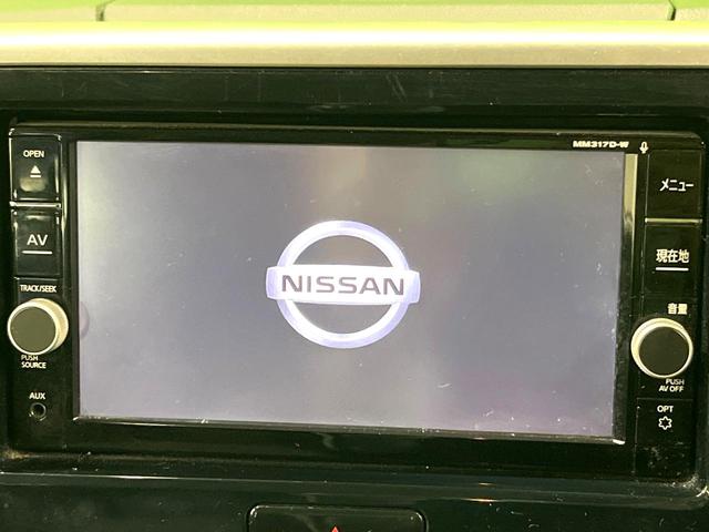 デイズルークス ハイウェイスター　Ｇターボ　両側電動ドア　純正ＳＤナビ　全周囲カメラ　衝突被害軽減システム　ドラレコ　スマートキー　ＬＥＤヘッド　ＥＴＣ　クルコン　純正１５インチアルミ　オートハイビーム　オートライト　オートエアコン（3枚目）