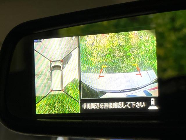 デイズルークス ハイウェイスター　Ｇターボ　両側電動ドア　純正ＳＤナビ　全周囲カメラ　衝突被害軽減システム　ドラレコ　スマートキー　ＬＥＤヘッド　ＥＴＣ　クルコン　純正１５インチアルミ　オートハイビーム　オートライト　オートエアコン（4枚目）