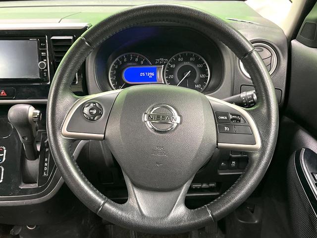 デイズルークス ハイウェイスター　Ｇターボ　両側電動ドア　純正ＳＤナビ　全周囲カメラ　衝突被害軽減システム　ドラレコ　スマートキー　ＬＥＤヘッド　ＥＴＣ　クルコン　純正１５インチアルミ　オートハイビーム　オートライト　オートエアコン（8枚目）