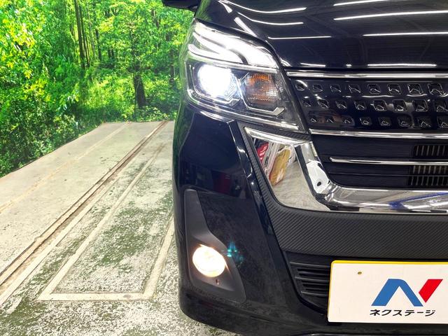 デイズルークス ハイウェイスター　Ｇターボ　両側電動ドア　純正ＳＤナビ　全周囲カメラ　衝突被害軽減システム　ドラレコ　スマートキー　ＬＥＤヘッド　ＥＴＣ　クルコン　純正１５インチアルミ　オートハイビーム　オートライト　オートエアコン（13枚目）