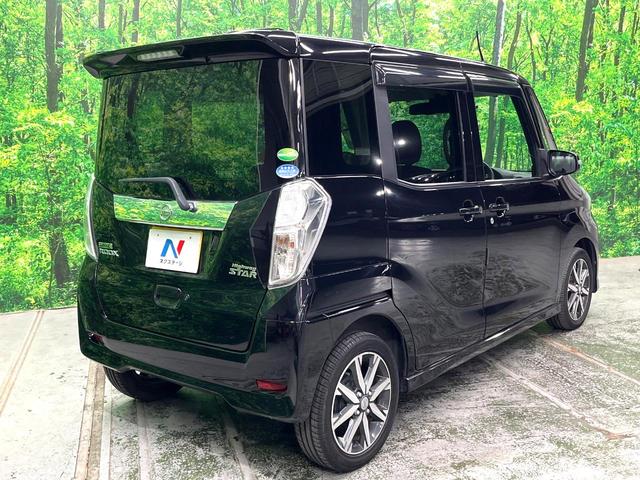 デイズルークス ハイウェイスター　Ｇターボ　両側電動ドア　純正ＳＤナビ　全周囲カメラ　衝突被害軽減システム　ドラレコ　スマートキー　ＬＥＤヘッド　ＥＴＣ　クルコン　純正１５インチアルミ　オートハイビーム　オートライト　オートエアコン（17枚目）