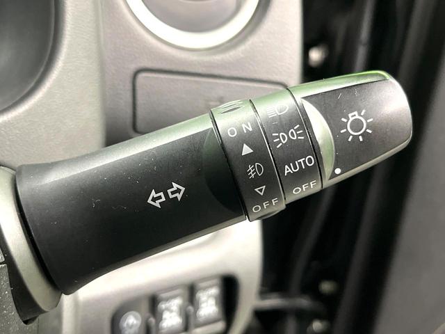 デイズルークス ハイウェイスター　Ｇターボ　両側電動ドア　純正ＳＤナビ　全周囲カメラ　衝突被害軽減システム　ドラレコ　スマートキー　ＬＥＤヘッド　ＥＴＣ　クルコン　純正１５インチアルミ　オートハイビーム　オートライト　オートエアコン（23枚目）