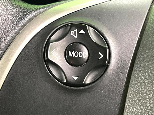 デイズルークス ハイウェイスター　Ｇターボ　両側電動ドア　純正ＳＤナビ　全周囲カメラ　衝突被害軽減システム　ドラレコ　スマートキー　ＬＥＤヘッド　ＥＴＣ　クルコン　純正１５インチアルミ　オートハイビーム　オートライト　オートエアコン（24枚目）