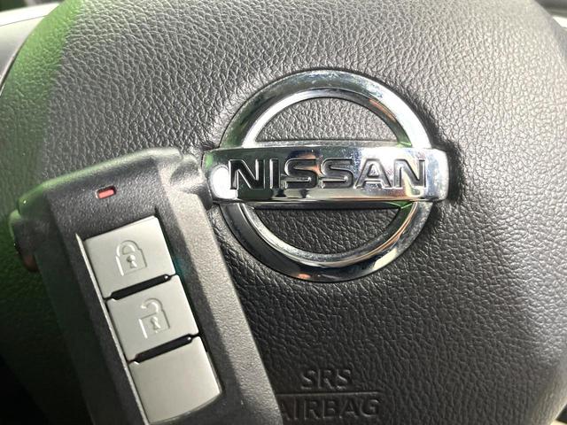 デイズルークス ハイウェイスター　Ｇターボ　両側電動ドア　純正ＳＤナビ　全周囲カメラ　衝突被害軽減システム　ドラレコ　スマートキー　ＬＥＤヘッド　ＥＴＣ　クルコン　純正１５インチアルミ　オートハイビーム　オートライト　オートエアコン（25枚目）