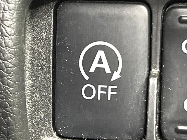 デイズルークス ハイウェイスター　Ｇターボ　両側電動ドア　純正ＳＤナビ　全周囲カメラ　衝突被害軽減システム　ドラレコ　スマートキー　ＬＥＤヘッド　ＥＴＣ　クルコン　純正１５インチアルミ　オートハイビーム　オートライト　オートエアコン（26枚目）