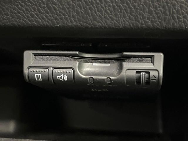 デイズルークス ハイウェイスター　Ｇターボ　両側電動ドア　純正ＳＤナビ　全周囲カメラ　衝突被害軽減システム　ドラレコ　スマートキー　ＬＥＤヘッド　ＥＴＣ　クルコン　純正１５インチアルミ　オートハイビーム　オートライト　オートエアコン（28枚目）