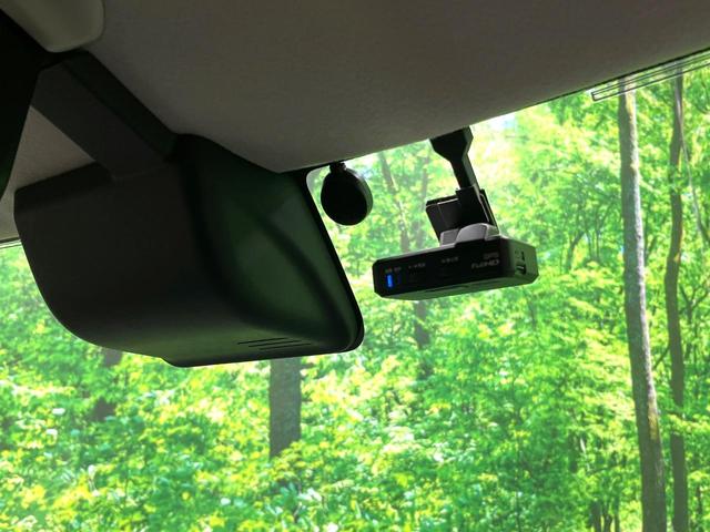 デイズルークス ハイウェイスター　Ｇターボ　両側電動ドア　純正ＳＤナビ　全周囲カメラ　衝突被害軽減システム　ドラレコ　スマートキー　ＬＥＤヘッド　ＥＴＣ　クルコン　純正１５インチアルミ　オートハイビーム　オートライト　オートエアコン（31枚目）