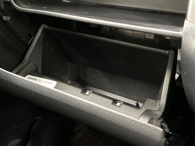 デイズルークス ハイウェイスター　Ｇターボ　両側電動ドア　純正ＳＤナビ　全周囲カメラ　衝突被害軽減システム　ドラレコ　スマートキー　ＬＥＤヘッド　ＥＴＣ　クルコン　純正１５インチアルミ　オートハイビーム　オートライト　オートエアコン（33枚目）