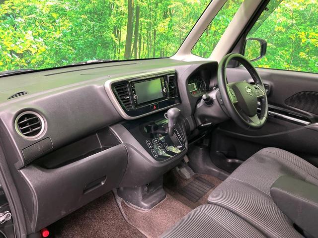 デイズルークス ハイウェイスター　Ｇターボ　両側電動ドア　純正ＳＤナビ　全周囲カメラ　衝突被害軽減システム　ドラレコ　スマートキー　ＬＥＤヘッド　ＥＴＣ　クルコン　純正１５インチアルミ　オートハイビーム　オートライト　オートエアコン（34枚目）