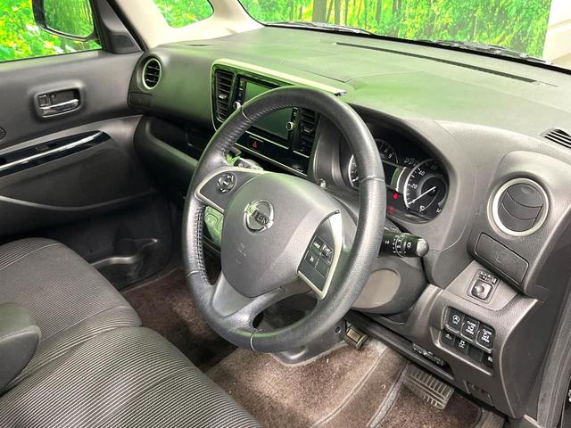 デイズルークス ハイウェイスター　Ｇターボ　両側電動ドア　純正ＳＤナビ　全周囲カメラ　衝突被害軽減システム　ドラレコ　スマートキー　ＬＥＤヘッド　ＥＴＣ　クルコン　純正１５インチアルミ　オートハイビーム　オートライト　オートエアコン（38枚目）