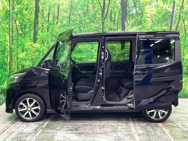 デイズルークス ハイウェイスター　Ｇターボ　両側電動ドア　純正ＳＤナビ　全周囲カメラ　衝突被害軽減システム　ドラレコ　スマートキー　ＬＥＤヘッド　ＥＴＣ　クルコン　純正１５インチアルミ　オートハイビーム　オートライト　オートエアコン（43枚目）