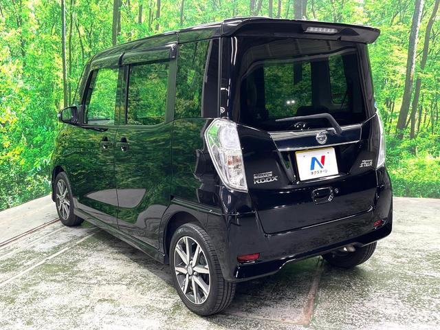 デイズルークス ハイウェイスター　Ｇターボ　両側電動ドア　純正ＳＤナビ　全周囲カメラ　衝突被害軽減システム　ドラレコ　スマートキー　ＬＥＤヘッド　ＥＴＣ　クルコン　純正１５インチアルミ　オートハイビーム　オートライト　オートエアコン（47枚目）