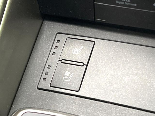 ＩＳ ＩＳ３５０　Ｆスポーツ　バックカメラ　衝突被害軽減システム　レーダークルーズ　レザーシート　前席シートエアコン　コーナーセンサー　スマートキー　ＬＥＤヘッド　ＥＴＣ２．０　純正１８インチアルミ　オートハイビーム（7枚目）