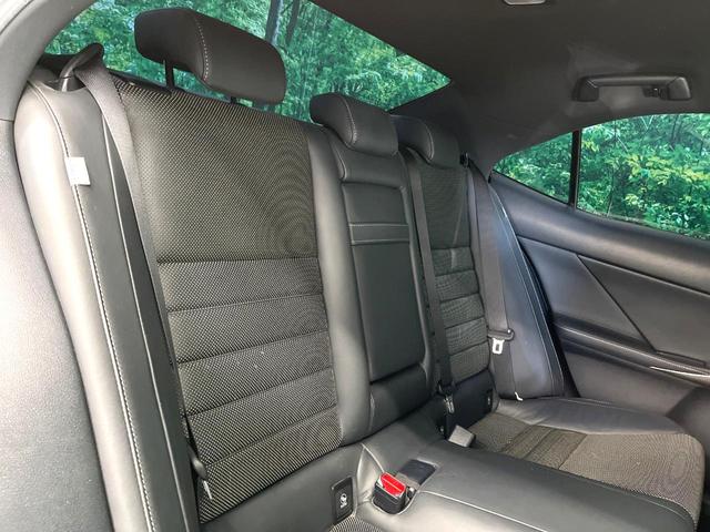 ＩＳ ＩＳ３５０　Ｆスポーツ　バックカメラ　衝突被害軽減システム　レーダークルーズ　レザーシート　前席シートエアコン　コーナーセンサー　スマートキー　ＬＥＤヘッド　ＥＴＣ２．０　純正１８インチアルミ　オートハイビーム（10枚目）