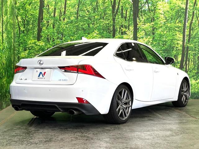 ＩＳ ＩＳ３５０　Ｆスポーツ　バックカメラ　衝突被害軽減システム　レーダークルーズ　レザーシート　前席シートエアコン　コーナーセンサー　スマートキー　ＬＥＤヘッド　ＥＴＣ２．０　純正１８インチアルミ　オートハイビーム（16枚目）