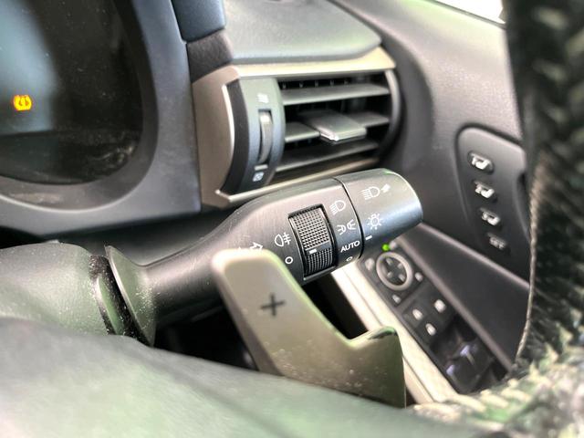 ＩＳ ＩＳ３５０　Ｆスポーツ　バックカメラ　衝突被害軽減システム　レーダークルーズ　レザーシート　前席シートエアコン　コーナーセンサー　スマートキー　ＬＥＤヘッド　ＥＴＣ２．０　純正１８インチアルミ　オートハイビーム（22枚目）