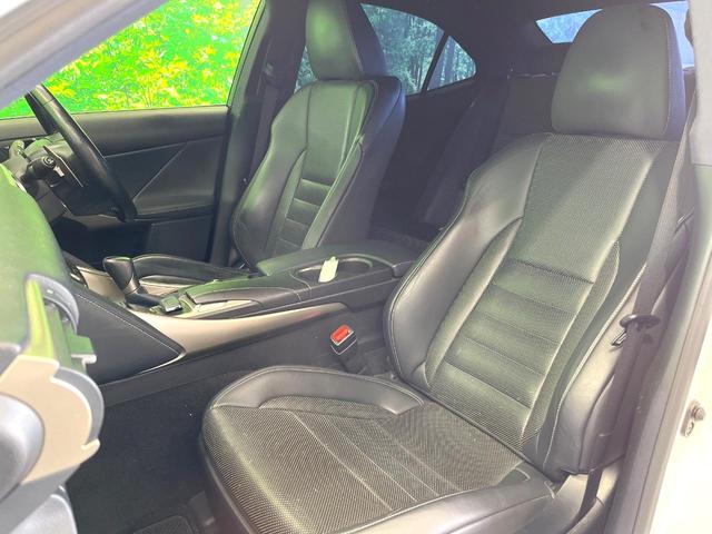 ＩＳ ＩＳ３５０　Ｆスポーツ　バックカメラ　衝突被害軽減システム　レーダークルーズ　レザーシート　前席シートエアコン　コーナーセンサー　スマートキー　ＬＥＤヘッド　ＥＴＣ２．０　純正１８インチアルミ　オートハイビーム（31枚目）