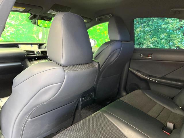 ＩＳ ＩＳ３５０　Ｆスポーツ　バックカメラ　衝突被害軽減システム　レーダークルーズ　レザーシート　前席シートエアコン　コーナーセンサー　スマートキー　ＬＥＤヘッド　ＥＴＣ２．０　純正１８インチアルミ　オートハイビーム（32枚目）