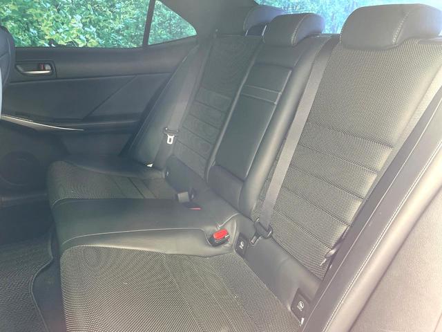 ＩＳ ＩＳ３５０　Ｆスポーツ　バックカメラ　衝突被害軽減システム　レーダークルーズ　レザーシート　前席シートエアコン　コーナーセンサー　スマートキー　ＬＥＤヘッド　ＥＴＣ２．０　純正１８インチアルミ　オートハイビーム（33枚目）