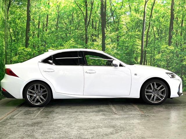 ＩＳ ＩＳ３５０　Ｆスポーツ　バックカメラ　衝突被害軽減システム　レーダークルーズ　レザーシート　前席シートエアコン　コーナーセンサー　スマートキー　ＬＥＤヘッド　ＥＴＣ２．０　純正１８インチアルミ　オートハイビーム（38枚目）