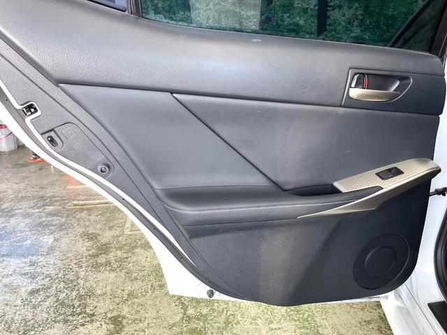 ＩＳ ＩＳ３５０　Ｆスポーツ　バックカメラ　衝突被害軽減システム　レーダークルーズ　レザーシート　前席シートエアコン　コーナーセンサー　スマートキー　ＬＥＤヘッド　ＥＴＣ２．０　純正１８インチアルミ　オートハイビーム（41枚目）