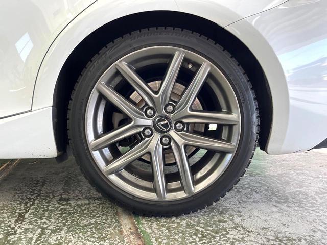 ＩＳ ＩＳ３５０　Ｆスポーツ　バックカメラ　衝突被害軽減システム　レーダークルーズ　レザーシート　前席シートエアコン　コーナーセンサー　スマートキー　ＬＥＤヘッド　ＥＴＣ２．０　純正１８インチアルミ　オートハイビーム（45枚目）