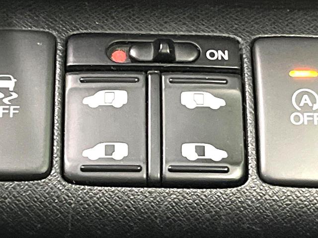 ステップワゴンスパーダ パワーエディション 両側電動ドア 純正SDナビ バックカメラ HIDヘッド ビルトインETC 純正16インチアルミ オートライト デュアルエアコン CD DVD再生 フルセグ パドルシフト(5枚目)