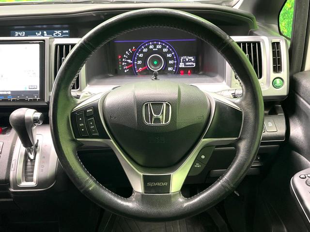 ステップワゴンスパーダ パワーエディション 両側電動ドア 純正SDナビ バックカメラ HIDヘッド ビルトインETC 純正16インチアルミ オートライト デュアルエアコン CD DVD再生 フルセグ パドルシフト(8枚目)