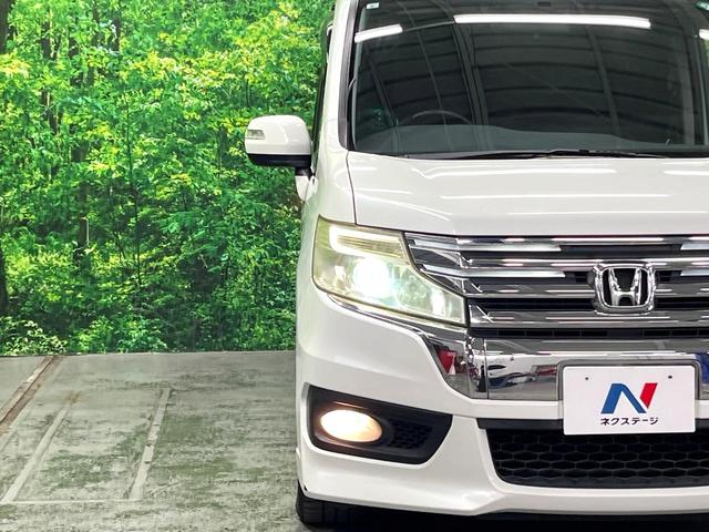 ステップワゴンスパーダ パワーエディション 両側電動ドア 純正SDナビ バックカメラ HIDヘッド ビルトインETC 純正16インチアルミ オートライト デュアルエアコン CD DVD再生 フルセグ パドルシフト(13枚目)