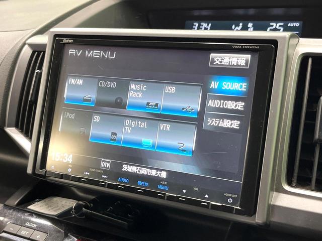 ステップワゴンスパーダ パワーエディション 両側電動ドア 純正SDナビ バックカメラ HIDヘッド ビルトインETC 純正16インチアルミ オートライト デュアルエアコン CD DVD再生 フルセグ パドルシフト(21枚目)