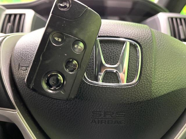 ステップワゴンスパーダ パワーエディション 両側電動ドア 純正SDナビ バックカメラ HIDヘッド ビルトインETC 純正16インチアルミ オートライト デュアルエアコン CD DVD再生 フルセグ パドルシフト(25枚目)