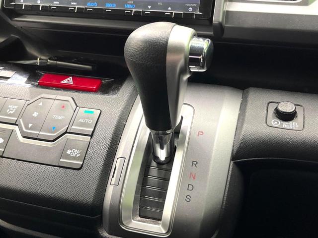 ステップワゴンスパーダ パワーエディション 両側電動ドア 純正SDナビ バックカメラ HIDヘッド ビルトインETC 純正16インチアルミ オートライト デュアルエアコン CD DVD再生 フルセグ パドルシフト(27枚目)