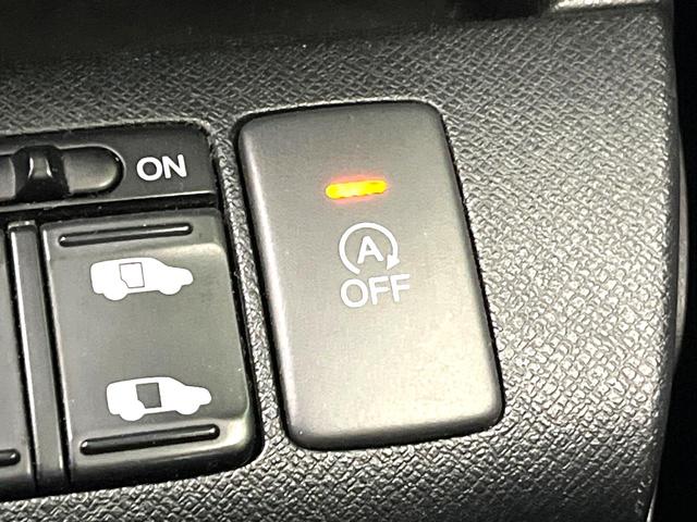 ステップワゴンスパーダ パワーエディション 両側電動ドア 純正SDナビ バックカメラ HIDヘッド ビルトインETC 純正16インチアルミ オートライト デュアルエアコン CD DVD再生 フルセグ パドルシフト(28枚目)