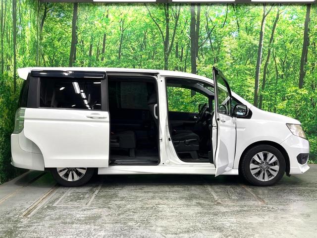 ステップワゴンスパーダ パワーエディション 両側電動ドア 純正SDナビ バックカメラ HIDヘッド ビルトインETC 純正16インチアルミ オートライト デュアルエアコン CD DVD再生 フルセグ パドルシフト(41枚目)