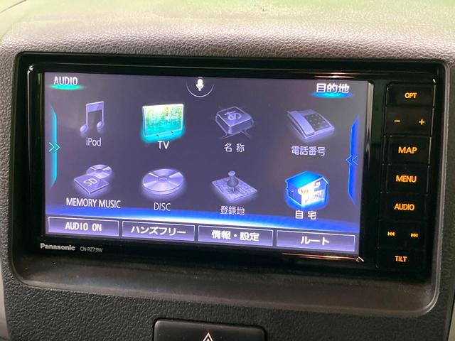 スペーシア Gリミテッド 電動スライドドア 純正SDナビ 全周囲カメラ スマートキー オートエアコン Bluetooth CD DVD再生 フルセグ(4枚目)