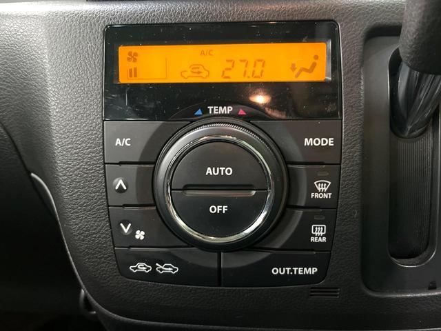 スペーシア Gリミテッド 電動スライドドア 純正SDナビ 全周囲カメラ スマートキー オートエアコン Bluetooth CD DVD再生 フルセグ(11枚目)