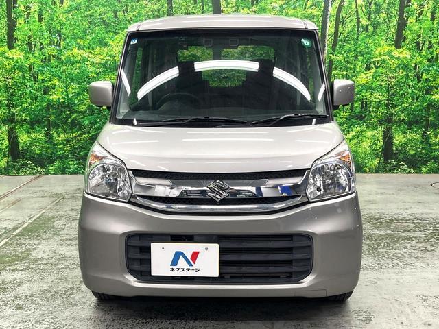 スペーシア Gリミテッド 電動スライドドア 純正SDナビ 全周囲カメラ スマートキー オートエアコン Bluetooth CD DVD再生 フルセグ(12枚目)