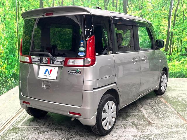 スペーシア Gリミテッド 電動スライドドア 純正SDナビ 全周囲カメラ スマートキー オートエアコン Bluetooth CD DVD再生 フルセグ(15枚目)