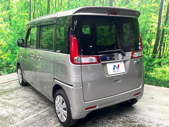 スペーシア Gリミテッド 電動スライドドア 純正SDナビ 全周囲カメラ スマートキー オートエアコン Bluetooth CD DVD再生 フルセグ(22枚目)