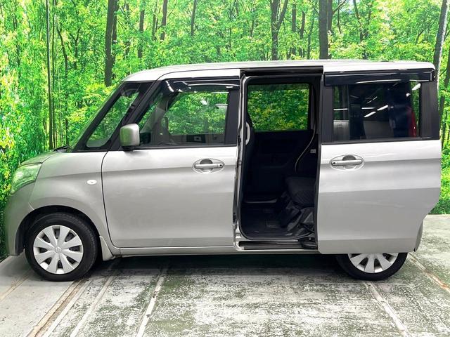 スペーシア Gリミテッド 電動スライドドア 純正SDナビ 全周囲カメラ スマートキー オートエアコン Bluetooth CD DVD再生 フルセグ(24枚目)